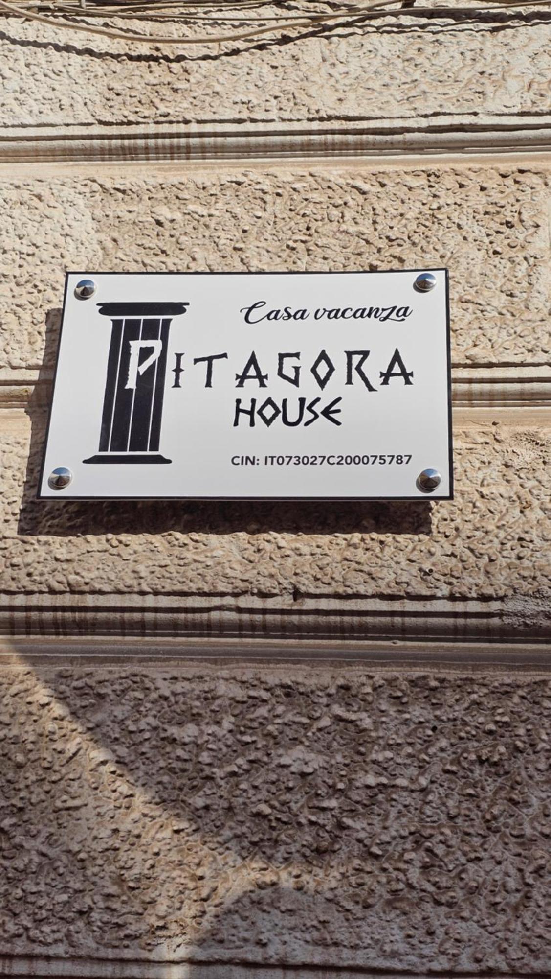ホテル Pitagora House タラント エクステリア 写真